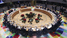 Europos Sąjungos (ES) &scaron;alių vadovų susitikimas