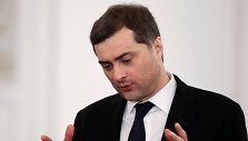 Vladislavas Surkovas