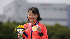 Momiji Nishiya