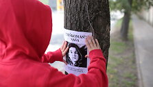 Vilniaus centre &ndash; filmo &bdquo;Čia buvo Sa&scaron;a&ldquo; plakatai