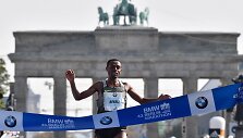 Kenenisa Bekele