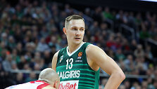 Paulius Jankūnas