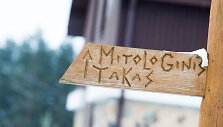 Pažintinis pėsčiųjų takas ,,Mitologija&ldquo;