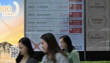 Honkongas / PETER PARKS / AFP