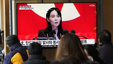 Kim Yo Jong /  / AP