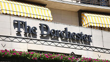 Prabangus vie&scaron;butis &bdquo;Dorchester&ldquo; Londono centre