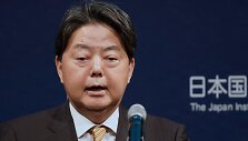 Japonijos užsienio reikalų ministras Yoshimasa Hayashi