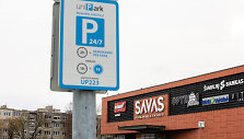 Stovėjimo aik&scaron;telė prie PC &bdquo;Savas&ldquo; Kaune