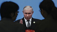 Vladimiras Putinas