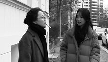 Kadras i&scaron; filmo &bdquo;Introduction&ldquo;