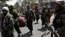 Talibanas