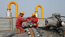 Kinijos naftos bendrovės CNPC platforma