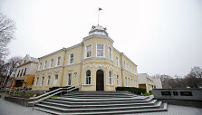 Druskininkų savivaldybė