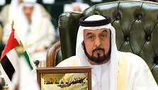 Khalifa bin Zayedas al Nahaynas