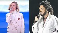 Filipas Kirkorovas, Polina Gagarina