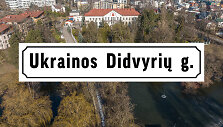 Būsima Ukrainos Didvyrių gatvė Vilniuje