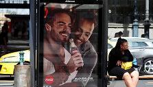 &bdquo;Coca-Cola&ldquo; reklama Vengrijoje