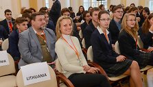 VPU (dabar LEU) absolventė, Vilniaus Vytauto Didžiojo gimnazijos matematikos mokytoja Anna Mažuolienė 2014 m. apdovanota Metų mokytojo premija. 