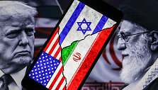 Donaldas Trumpas, Ali Khamenei