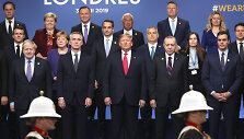 NATO narių lyderių susitikimas Londone