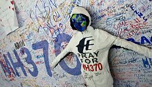 Ie&scaron;komas mįslingai dingęs &bdquo;Malaysia Airlines&ldquo; reiso MH370 keleivinis lėktuvas