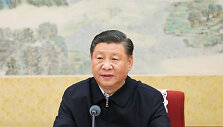 Xi Jinpingas