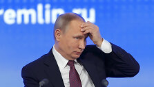 Vladimiras Putinas