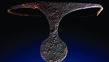 Sidabro diadema