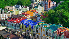 Kijevas
