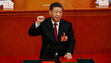 Xi Jinpingas