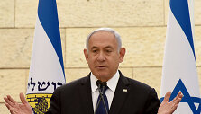 Benjaminas Netanyahu
