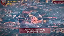 Ukraina sunaikino rusų dronų bazę Pokrovske