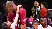 Kobe Bryantas su dukra Gianna Bryant