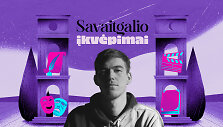 Danielius Minkevičius