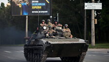 Ukrainos kariai