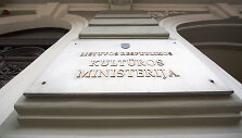Kultūros ministerija