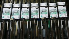 Rublio banknotai 