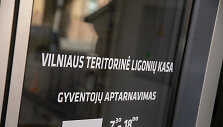  Vilniaus teritorinė ligonių kasa