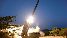 &Scaron;iaurės Korėjos raketa