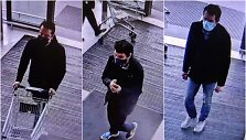 Vagystės tyrime Kauno policijos ie&scaron;komi vyrai