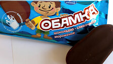 Valgomieji ledai &bdquo;Obamka&ldquo;