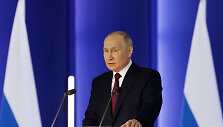 Vladimiras Putinas