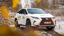 &bdquo;Lexus RX450h&ldquo;