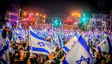 Protestai Izraelyje