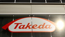 &bdquo;Takeda&ldquo;