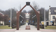 Roki&scaron;kis