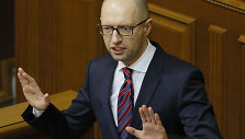 Arsenijus Jaceniukas