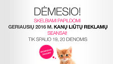 &bdquo;Geriausios 2016 Kanų liūtų reklamos&ldquo; plakatas