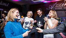 FORUM sporto klubo organizuojama &bdquo;Gerumo loterija&ldquo;