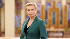 Erika Godlevska